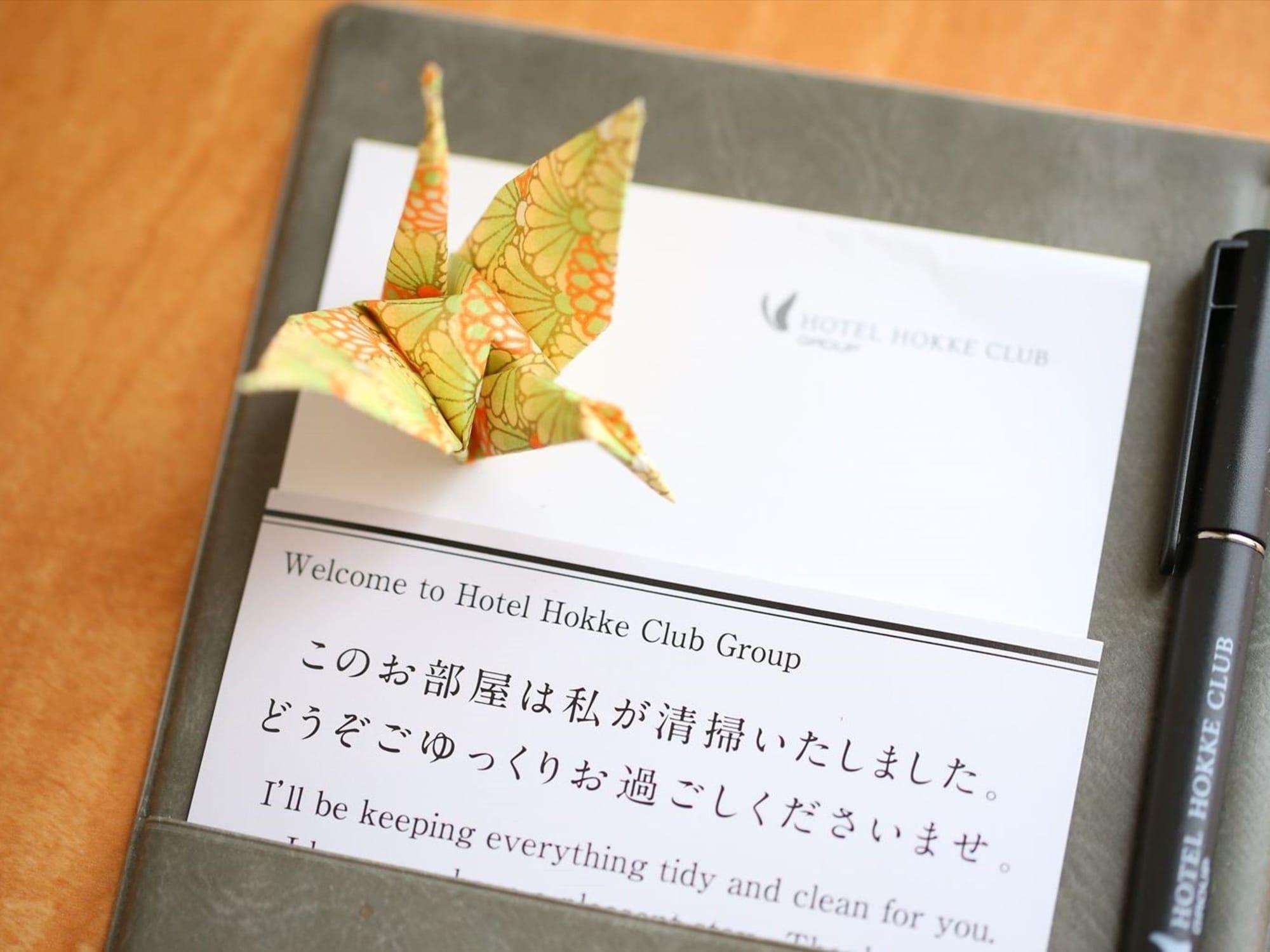 Hotel Hokke Club Hiroshima Buitenkant foto